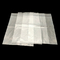 衣類の下着のための生物分解性のCompostable PLAジップ ロック式の包装袋